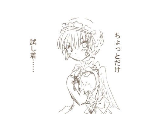 }VF̏oS